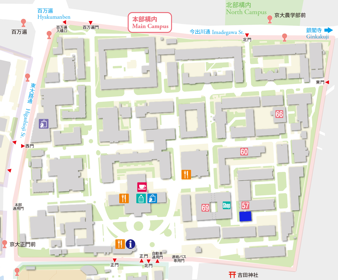 吉田キャンパス