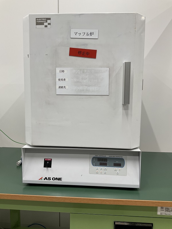 高性能マッフル炉